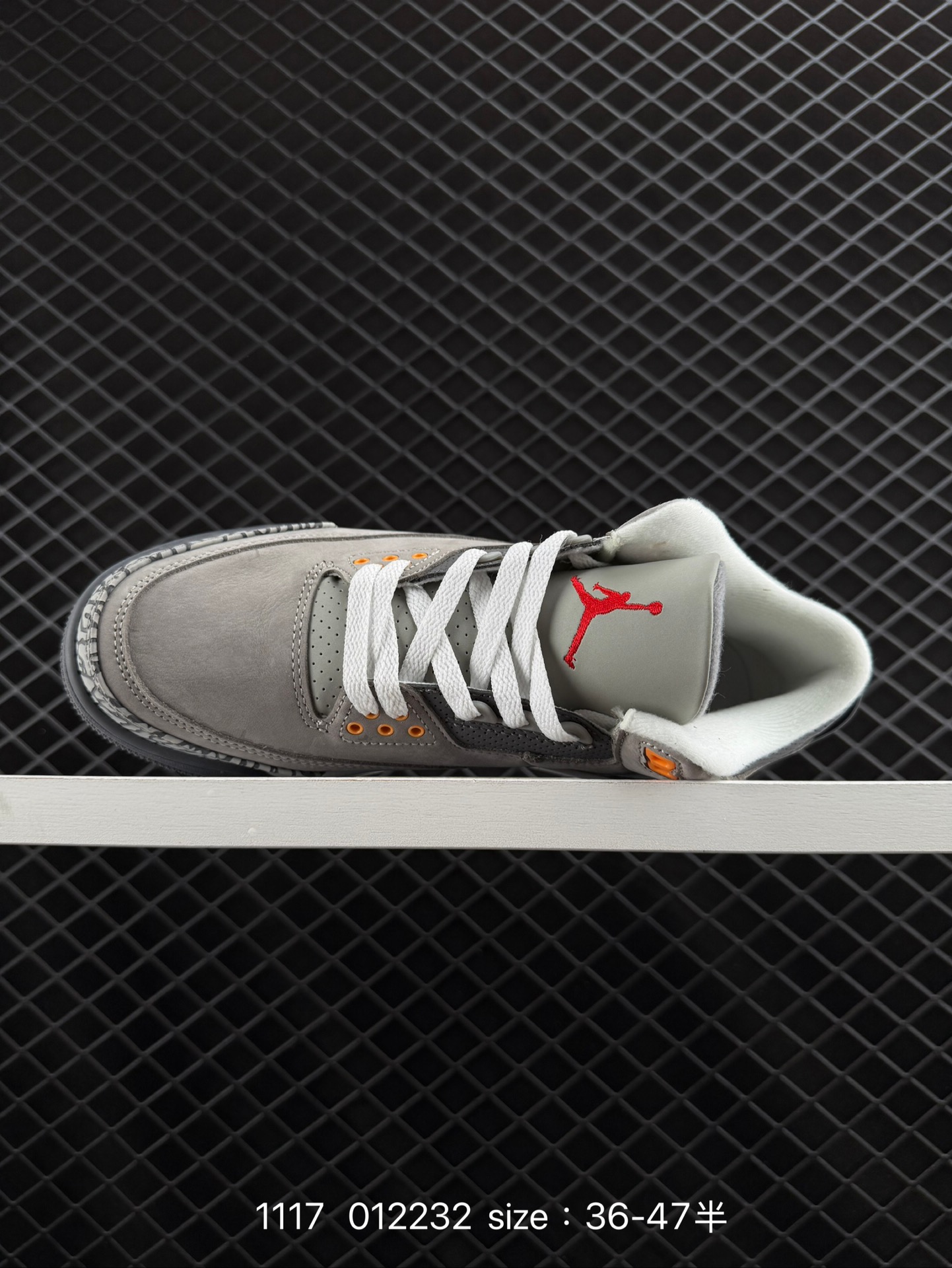 Nike Air Jordan 3 Retro SE